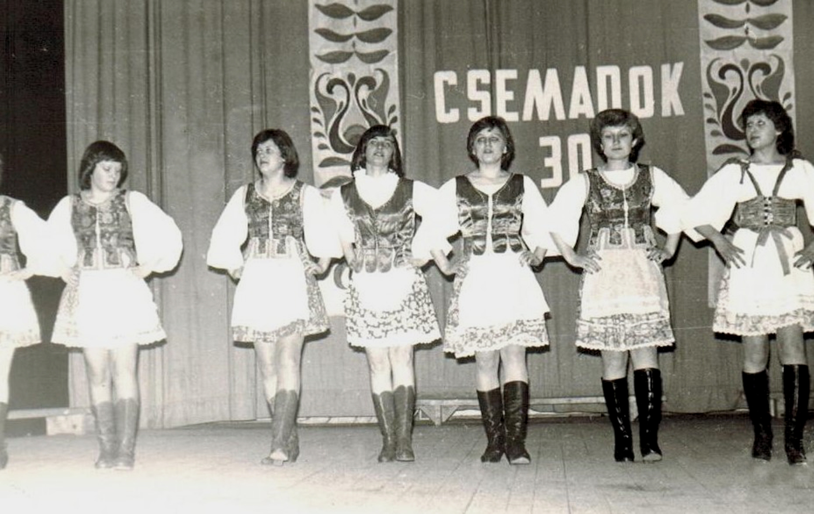 felsoszeli-1979-tancosok