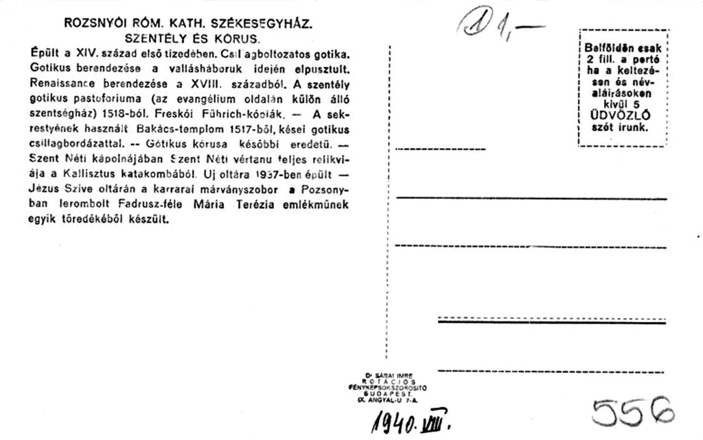 rozsnyo-szuz-maria-templom-kepeslap (1b)