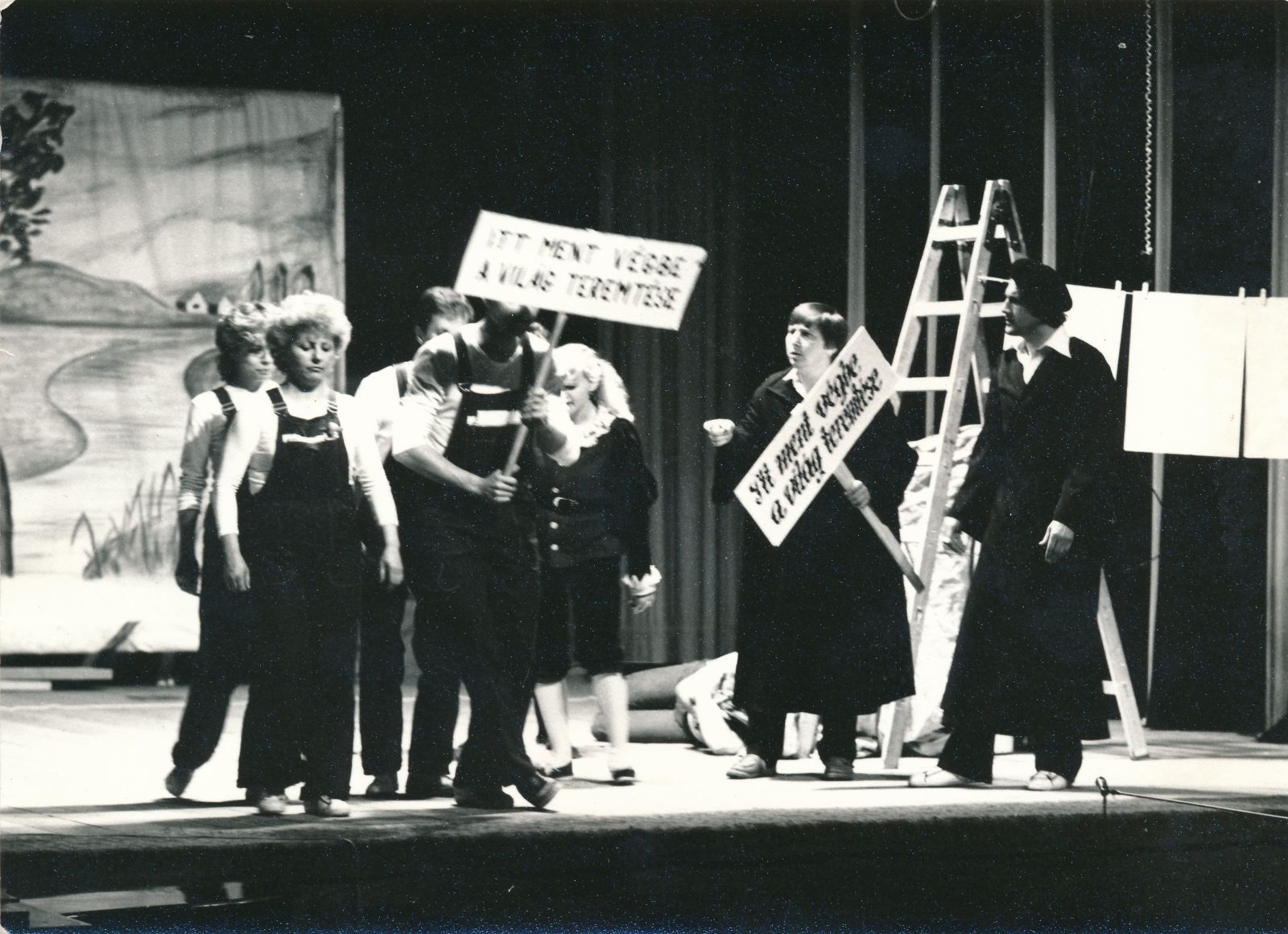 Dsz-Adam-a-vilag-teremtoje-1985 (11)