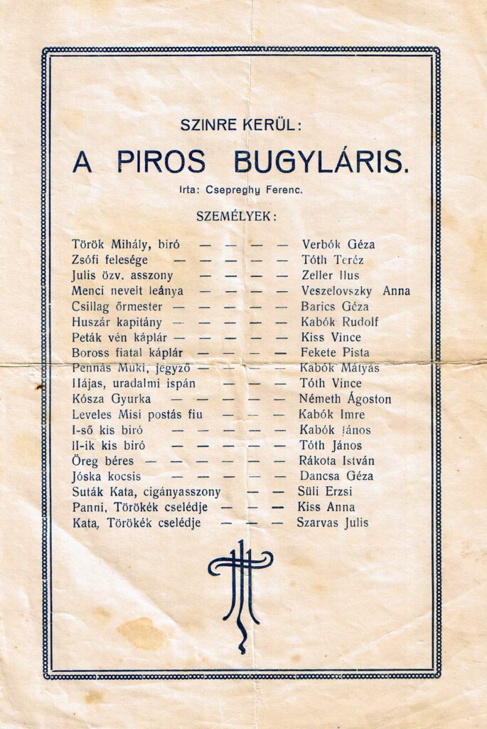 kohidgyarmat-szinlap-piros-bugyellaris