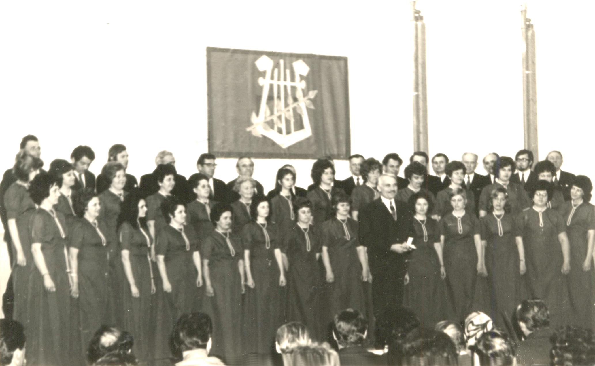 ogyallai-vegyeskar-vass-lajossal-1974