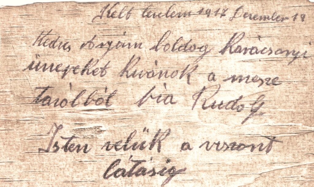 kohidgyarmat-tabori-levelezolap-1917-hatoldal